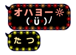 70554776