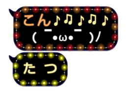 70554779
