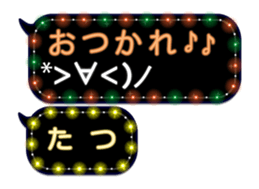 70554783