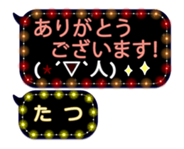 70554788