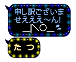 70554789