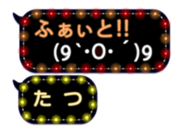 70554791