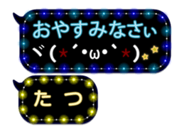 70554796