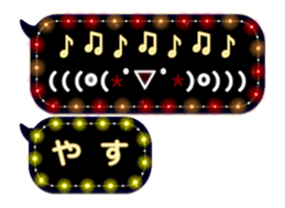 70554846