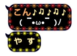 70554851