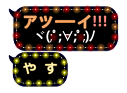 70554853