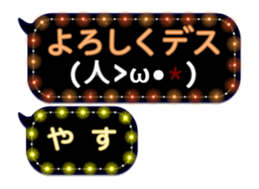70554858