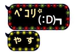 70554859
