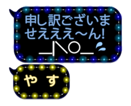 70554861