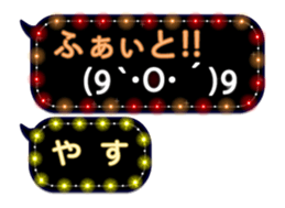 70554863