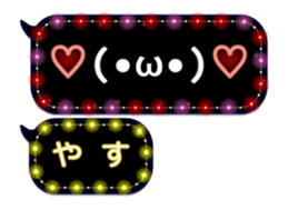 70554864