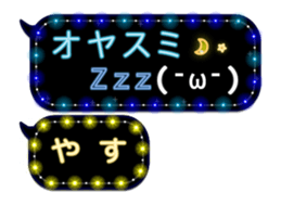70554867