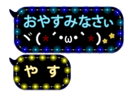 70554868