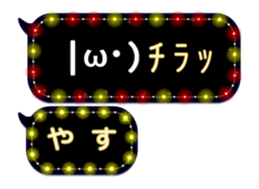 70554869