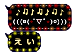 70554870