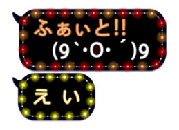 70554887