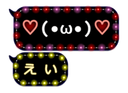 70554888