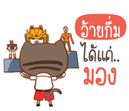 705549058
