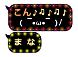 70555003