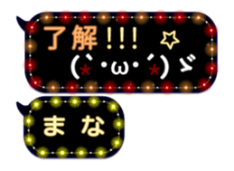 70555008