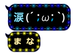 70555014