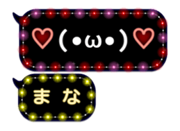 70555016