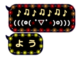 70555166