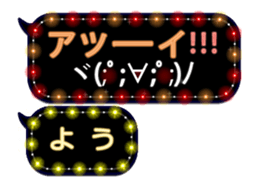 70555173