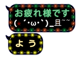 70555174