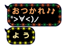 70555175