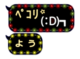 70555179