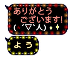 70555180