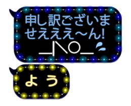 70555181
