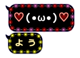 70555184