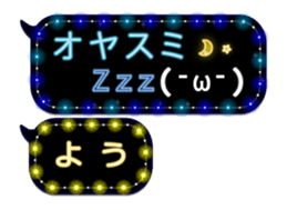 70555187