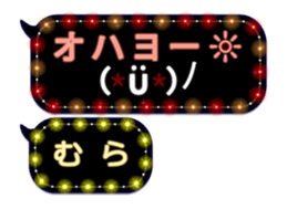 70555192