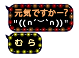 70555193