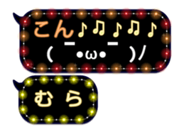 70555195