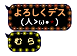 70555202