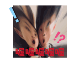705553386