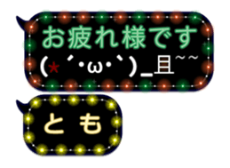 70555566
