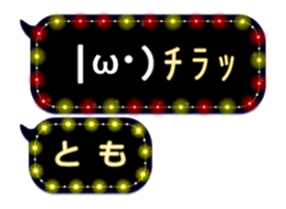 70555581
