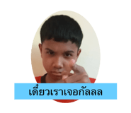 705557653