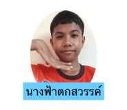 705557654
