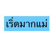 705562050