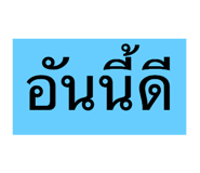 705562052