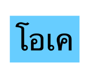705562053