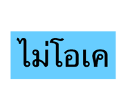 705562054
