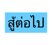 705562055