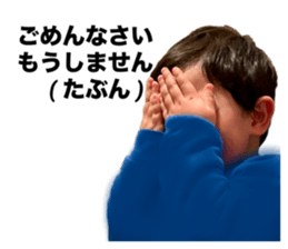 705566490